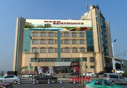 浙江温州市商场媒体大道金悦丽嘉大酒店楼体大牌编号：PT-008
