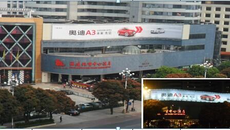 福州福建外贸中心酒店墙体 三面翻 编号：TOM-001