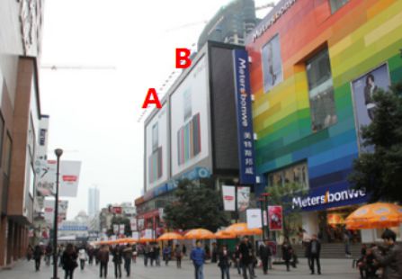 四川省成都市商场媒体春熙东路路口墙体大牌编号：YSW-CD-001