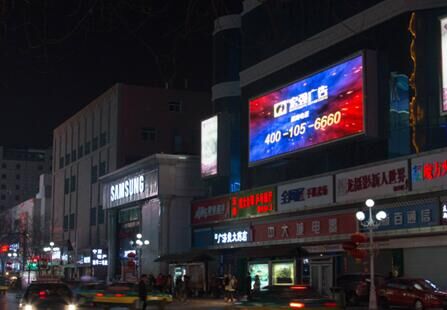 银川新华街东方红广场南面歌莱美墙体 LED电子屏 编号：NX-DGFY-010