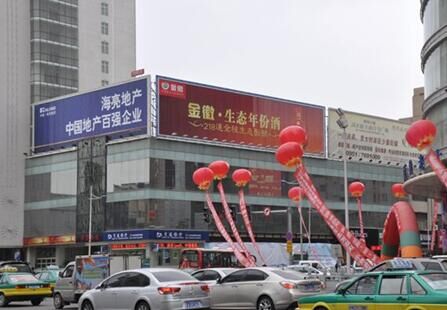 银川宁丰楼顶（解放街与民族街交汇处） 三面翻 编号：NX-DGFY-012