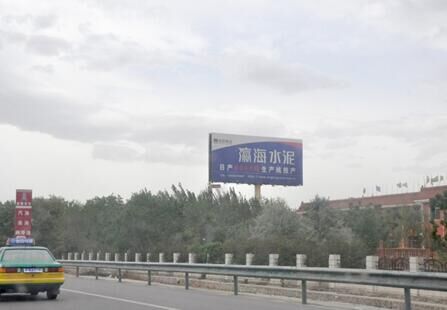银川东收费站入口路北侧 单立柱 编号：NX-DGFY-023