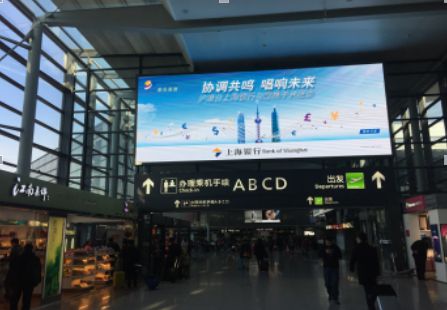上海市机场媒体虹桥机场T2航站楼东交3层迎面1号LED编号：XHS-LED-SH-01