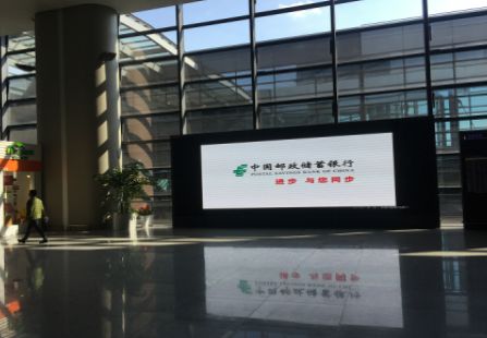 上海市机场媒体虹桥机场T2航站楼3号走廊LED编号：XHS-LED-SH-03