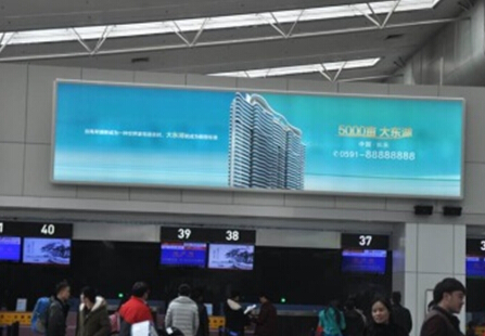 福州机场国内换票大厅 户内灯箱 编号：Ae16 
