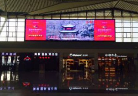 青海西宁 曹家堡机场T2离港大厅 LED 编号：XHS-LED-XN-01