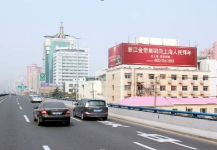 上海市交通路网媒体内环高架近宜山路南椰酒店楼顶大牌编号：YSW-SH-SQ-0002A/B/C