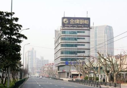 上海市交通路网媒体虹桥路民防办楼顶大牌编号：YSW-SH-SQ-0003A/B