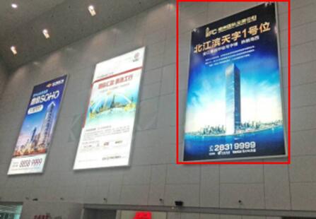 福州机场国内集散大厅 户内灯箱 编号：Aw32