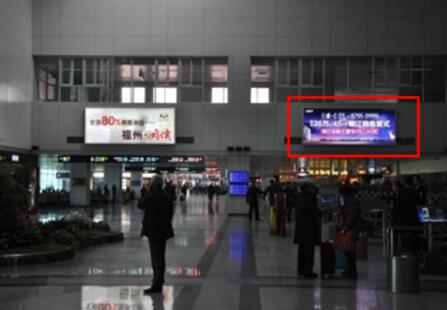 福州机场国内集散大厅 户内灯箱 编号：Aw39