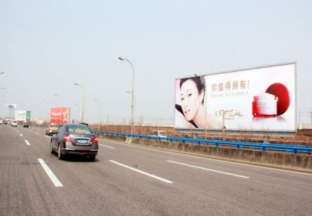 上海市机场媒体浦东国际机场路迎宾大道看板编号：YSW-SH-AP2-0016A