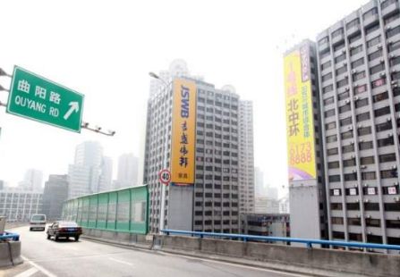 上海市交通路网媒体中山北一路沪办大厦墙体大牌编号：YSW-SH-SQ-0049A