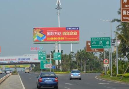 海口机场  户外进出机场路  高立柱  编号：HN-AP-A8