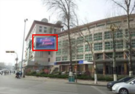 山东济南市交通路网媒体玉函路（玉函路与马鞍山路交汇处）LED 编号：XHS-LED-015 