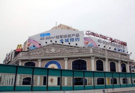上海市交通路网媒体共和新路高架近洛川路楼顶大牌编号：YSE-SH-SQ-0069A/B/C