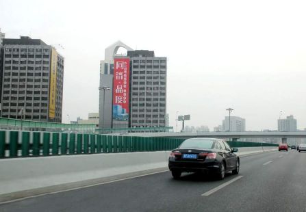 上海市交通路网媒体中山北一路高架墙体大牌编号：YSW-SH-SQ-0073B