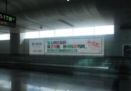福州机场国内候机区 户内灯箱 编号：Ab4