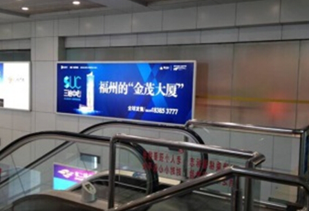 福州机场国内到达行李厅 户内灯箱 编号：Ad21