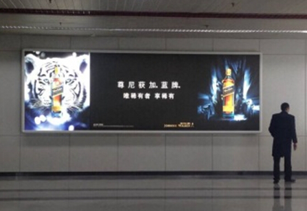 福州机场国内到达行李厅 户内灯箱 编号：Ad10