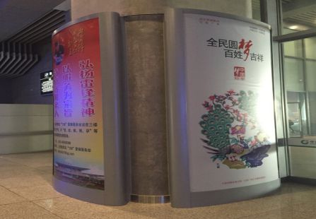 江苏南京市火车媒体南京南站到达层灯箱编号：BDCM-NJN-TT-03至10