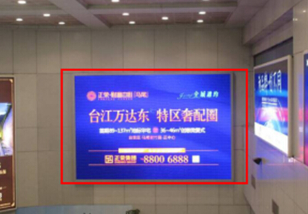 福州机场国内到达楼梯出口 LED 编号：Ad15