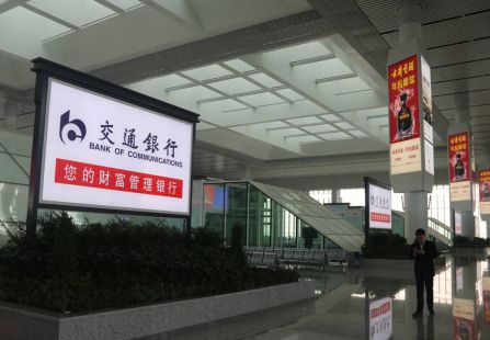 合肥南站 出发层玻璃检票口背面双面花坛灯箱  编号：BDCM-HFN-HT-01/02/03/04/05/06/07/08/09/10 /11/12/13/14/15/16