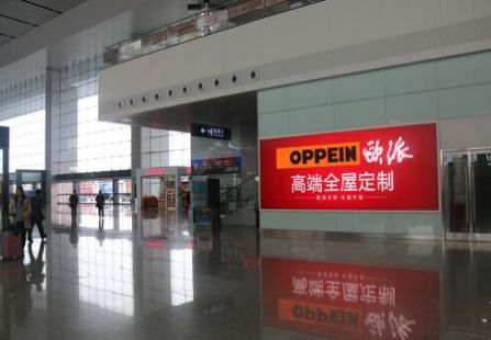 合肥南站 出发层东西两侧商业区墙面 商业墙体灯箱 编号：BDCM-HFN-DD-03/04/05/06