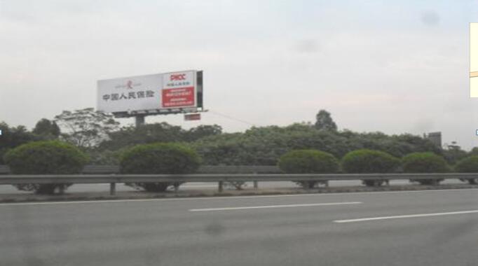 广佛高速谢边立交K14+700东行（往广州方向）编号：SD-GF-003