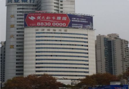 武汉 中北路帅府商通大厦楼顶三面翻 编号：FRZJ-002