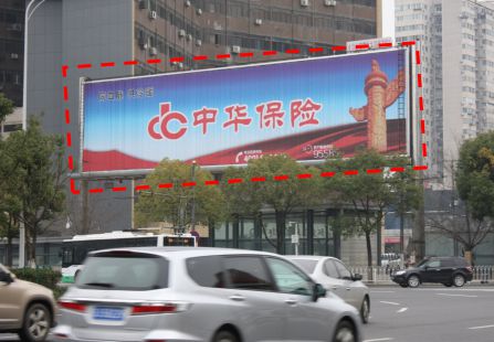 武汉 洪山广场落地立柱 三面翻外打光 编号：FRZJ-003