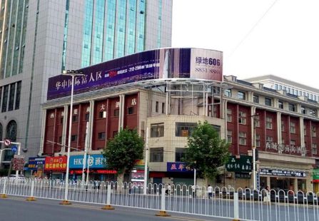 武汉 武昌西域楚商酒店楼顶 三面翻 编号：FRZJ-009