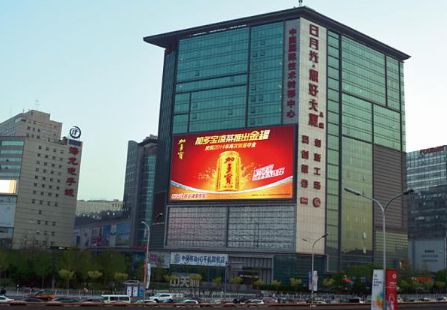 北京 海淀区中关村大街与北四环交汇处 LED 编号：FHDS-002