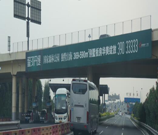 广州南沙港快速路K1+200跨线桥广告牌（往南沙方向）编号：SD-NSG-016