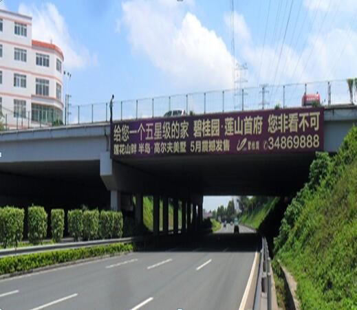 广州南沙港快速路K11+720跨线桥广告牌（往南沙方向）编号：SD-NSG-020