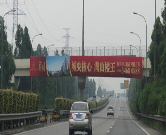 广州南沙港快速路K33+400跨线桥广告牌（往南沙方向）编号：SD-NSG-022