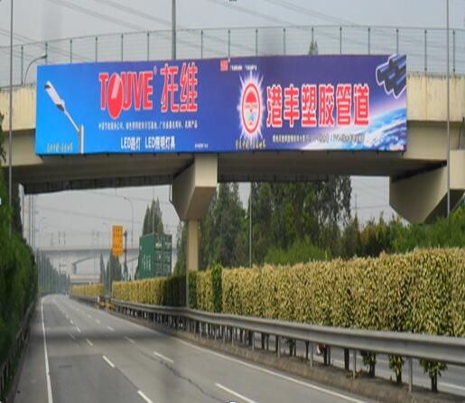 广州南沙港快速K27+310北行地方路跨线桥（往广州绕城高速方向）编号：SD-BXDFL-023