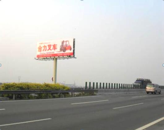 广珠高速三角镇K34+800南行(往珠海方向）编号：SD-GZ-027