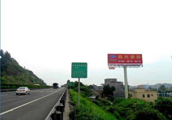 广惠高速小金口立交前K92+000东行（往惠州方向）编号：SD-GH-043