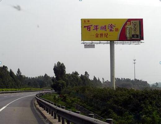 惠河高速麻坡立交前K22+000南行 （往惠州方向) 立柱 编号：SD-HH-050