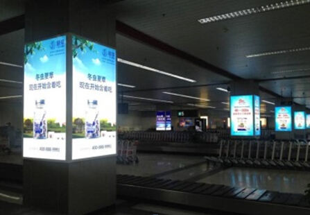 福州机场国内到达行李厅 围柱灯箱 编号：Aw44