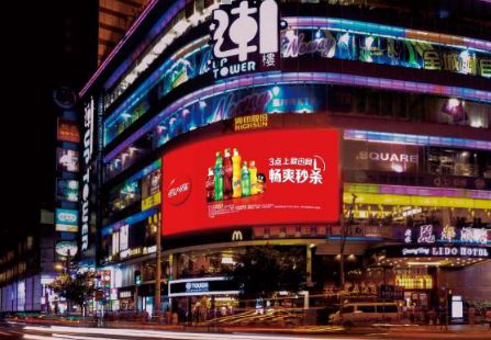 广东广州市商场媒体广州北京路潮楼LED编号：FHDS-018