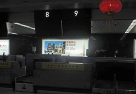 福州机场国际换票大厅 户内灯箱 编号：Ae78