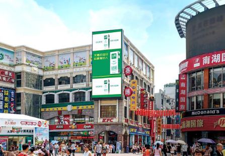 广东广州市商场媒体上下九赛博广场LED编号：FHDS-019