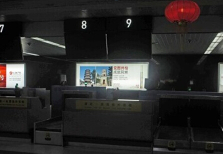 福州机场国际换票大厅 户内灯箱 编号：Ae80