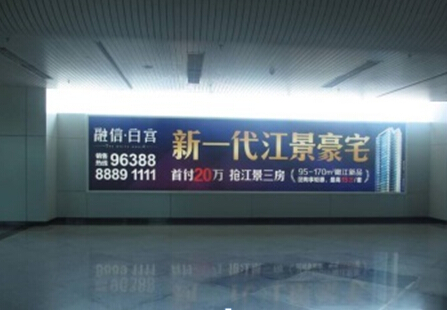 福州机场国际候机区 户内灯箱 编号：Ab42
