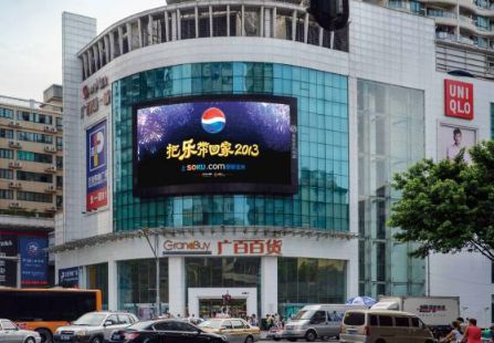 广东广州市商场媒体江南西广百新一城LED编号：FHDS-020