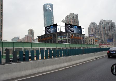 上海市交通路网媒体南北高架/斜土路（星光器材城楼顶）楼顶大牌编号：RY-009