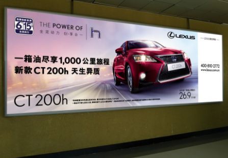 黑龙江哈尔滨市机场媒体太平国际机场二层国内出发到达混合通一层国内到达通道灯箱编号：HRB2、HRB25