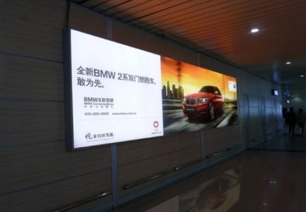 黑龙江哈尔滨市机场媒体太平国际机场一层国内行李提取大厅出口处灯箱编号：HRB10 