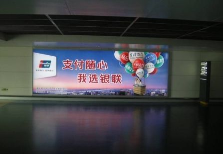 武汉天河国际机场国内到达通廊 灯箱 编号：WH-D14、WH-D15